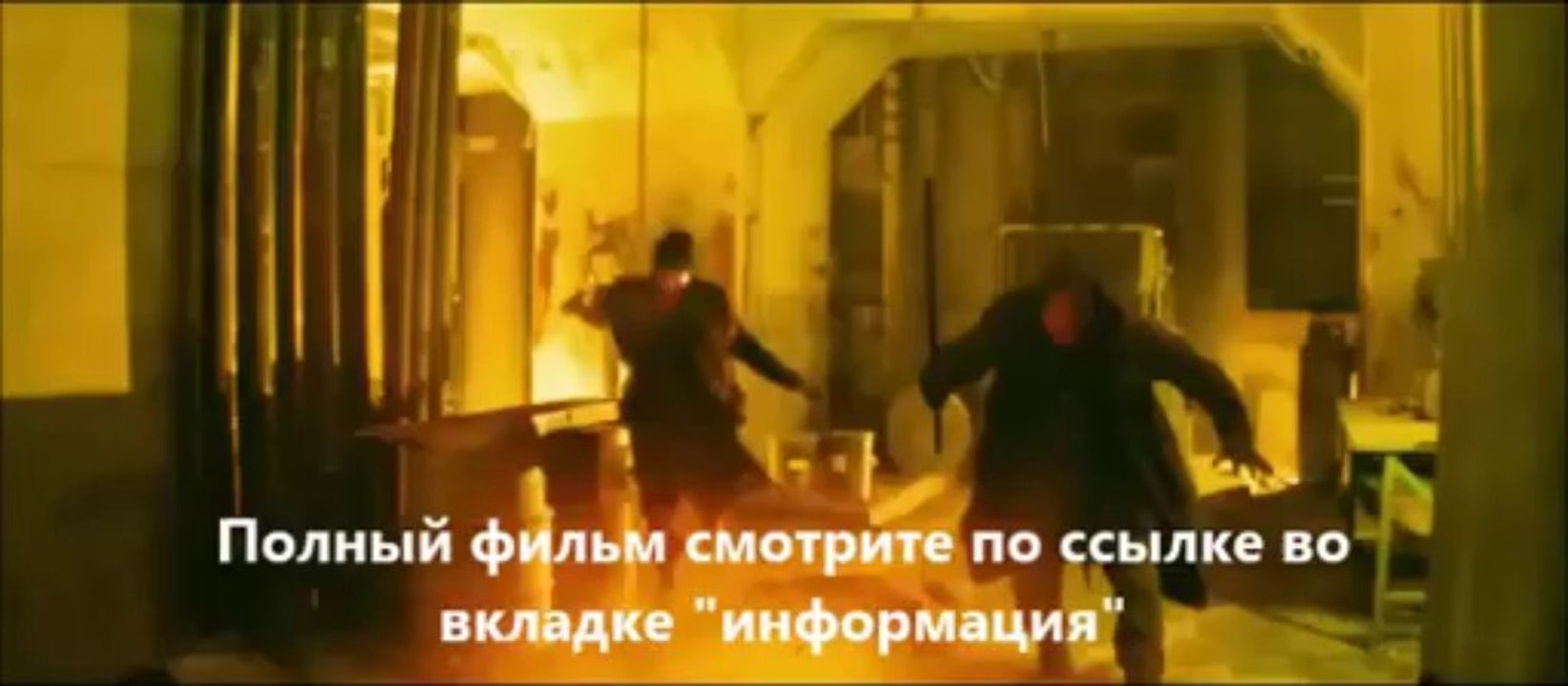 смотреть Колония онлайн HD качество