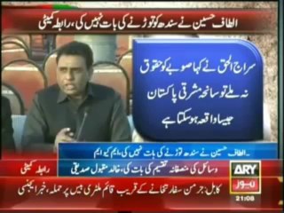 MQM and PPP Warms Cold Weather