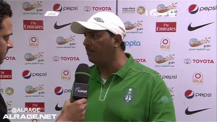 الأهلي - الإتحاد - تصريح الأستاذ محمد عسيري  - 14-01-24