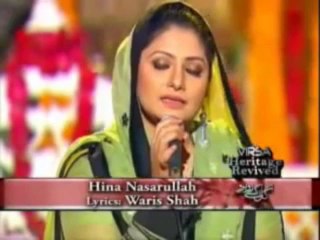 Heer Waris Shah - Hina Nasarullah