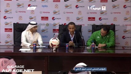 الأهلي - الإتحاد - المؤتمر الصحفي - مدرب الأهلي فيتور بيريرا  - 14-01-24