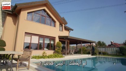 FilmeY.Com.IN.S02.E18.HD.PART1