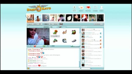 видеочат видеоклуб (2)