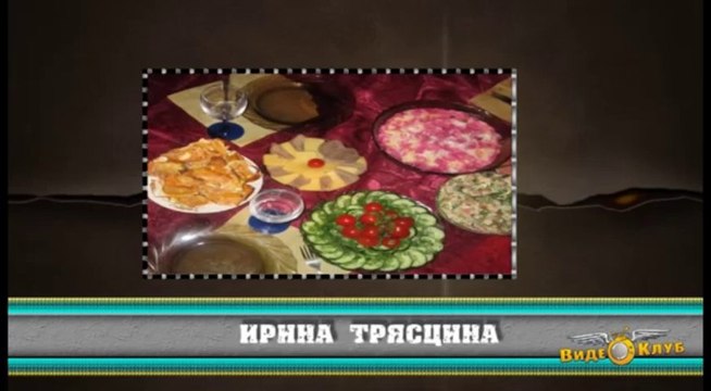 Итоги конкурса Шеф повар