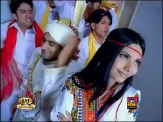 Preeto - Abrar Ul Haq