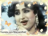 Tak Ve Badami Naina Waleya - Dhee Rani - Noor Jahan