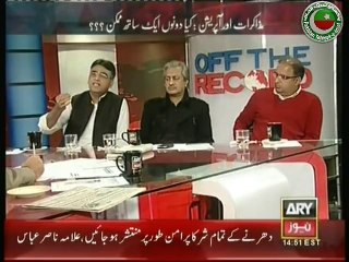 My son is fan of Asad Umar & supporting PTI,... - Rauf Klasra (Must Watch)