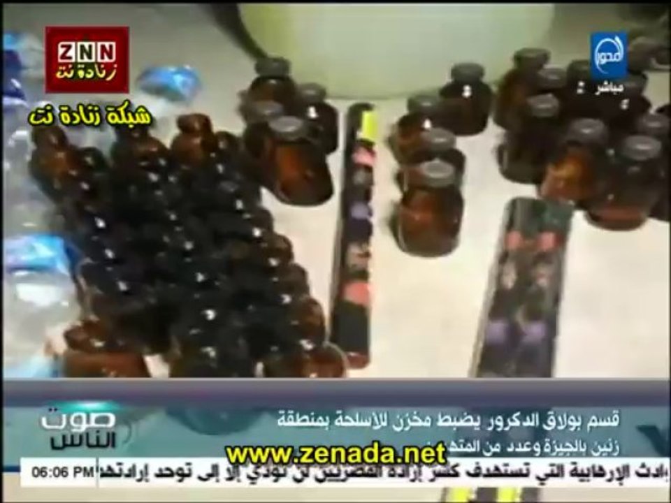 فتيات ا‫لإخوان‬ الارهابية عقب ضبطهن لتصنيعهن المولوتوف بالظاهر