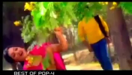 Teri Akhiyan De Vich Dub K - Sajjad Haider