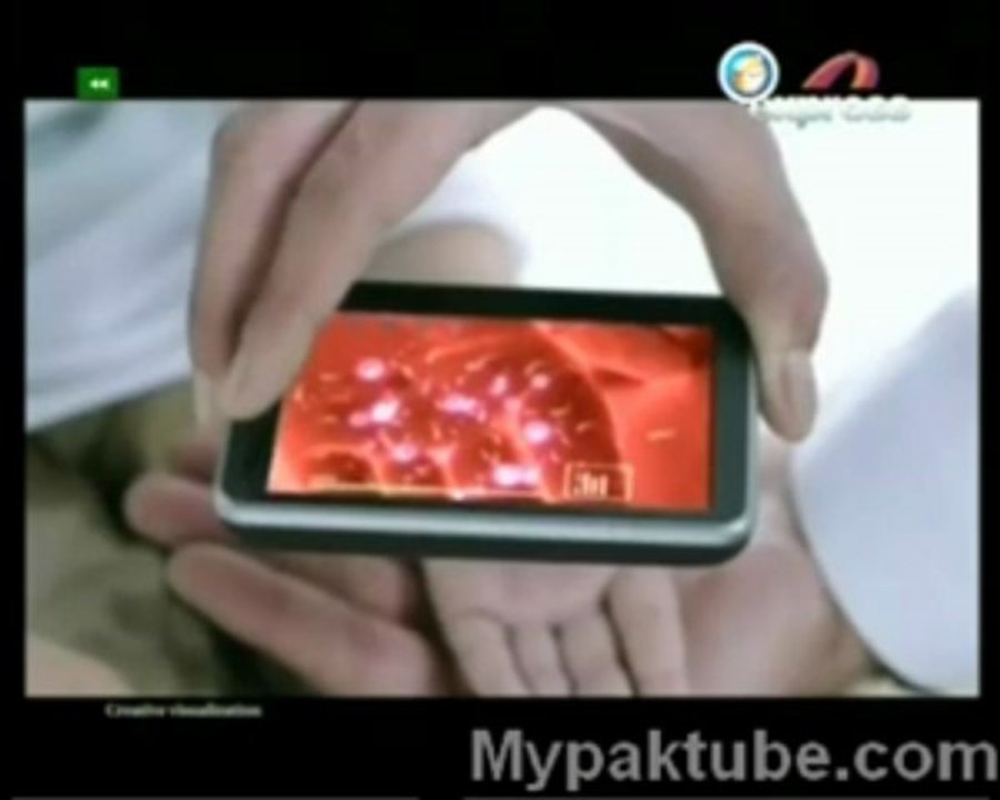 MEENAY EP 66 3