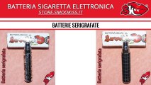 BATTERIA SIGARETTA ELETTRONICA | SMOOKISS.COM