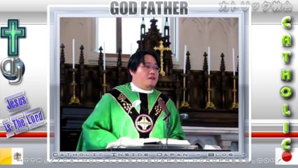 Catholic夙川教会2012年「年間第4主日」ミサ説教。