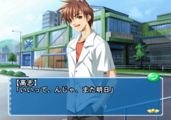 Happy Breeding Cheerful Party Gameplay HD 1080p PS2