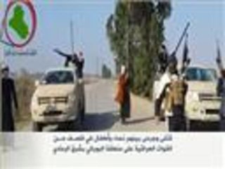 قتلى وجرحى بقصف للجيش على الفلوجة