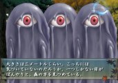 Hiiro no Kakera Aizouban Gameplay HD 1080p PS2