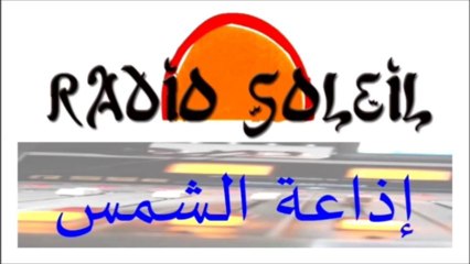 François Asselineau sur radio soleil le 23/01/2014
