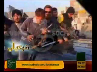 News Headlines 09am January 25, 2014