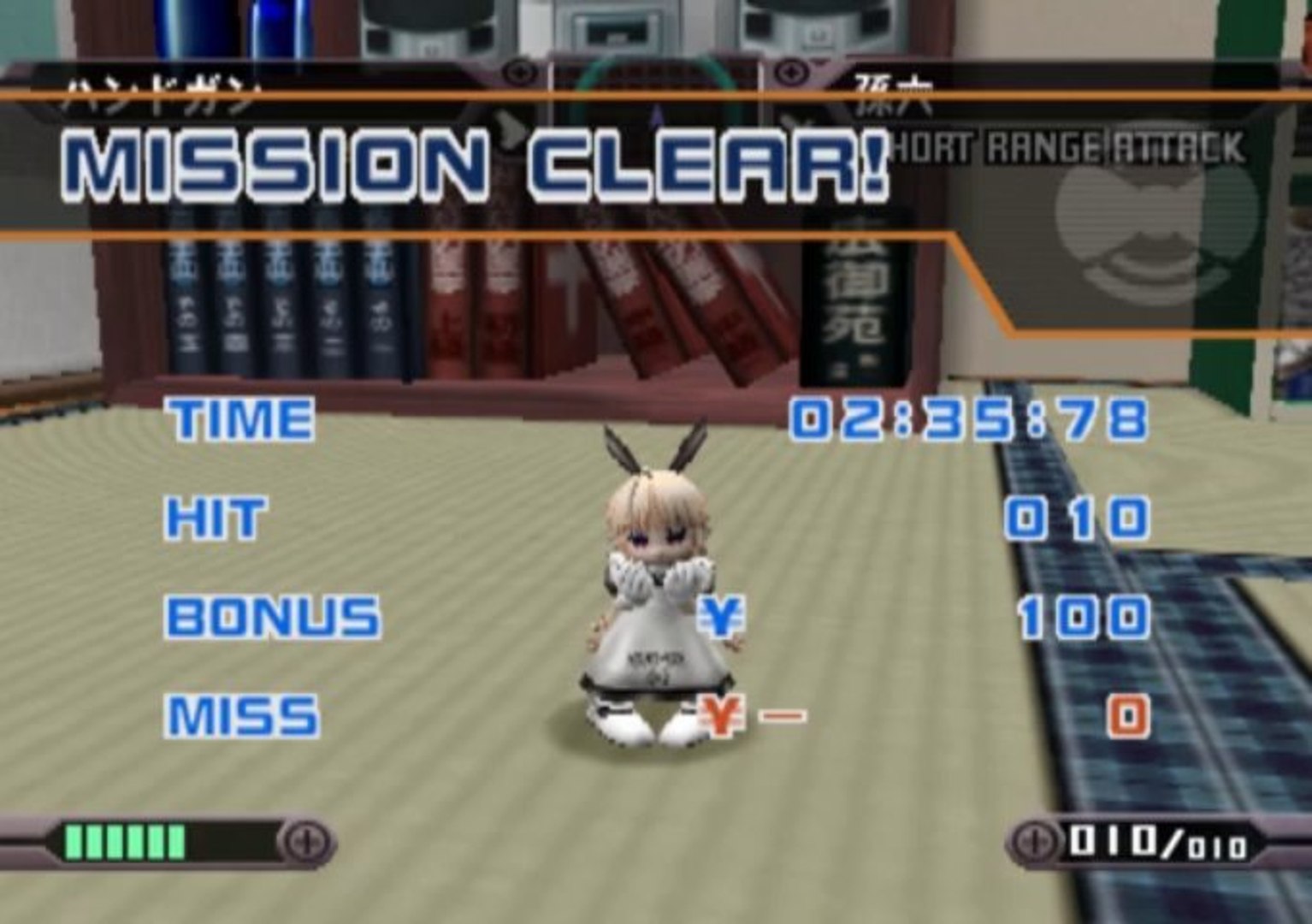 Ichigeki Sacchuu Hoihoi San Gameplay Hd 1080p Ps2 Video Dailymotion