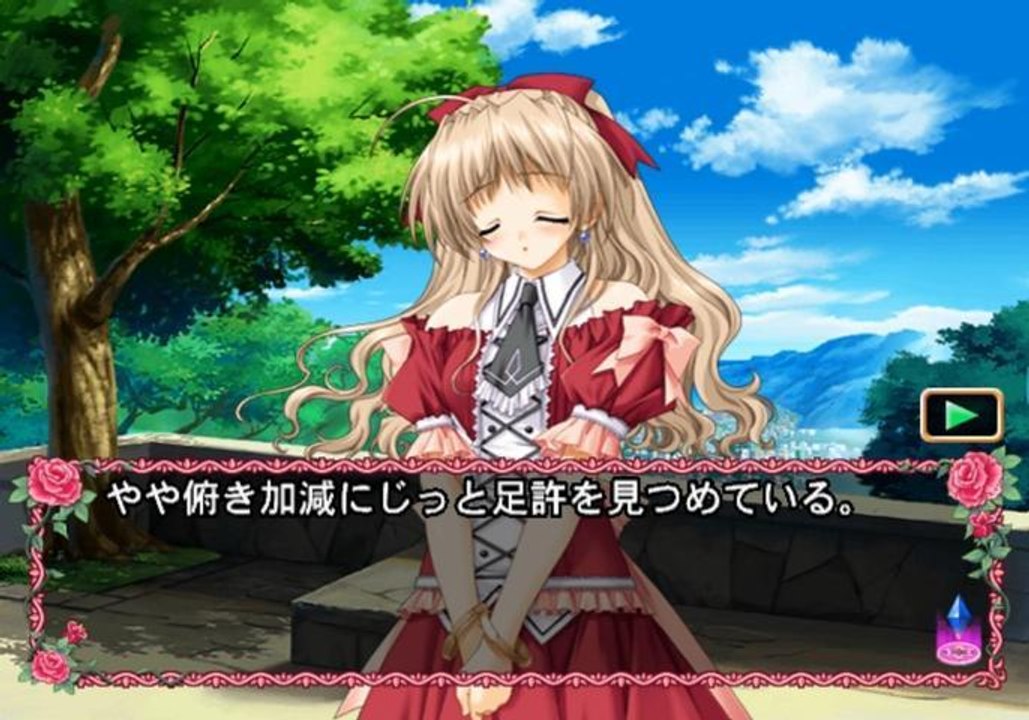 Iinazuke wa Imouto-sama!e Gameplay HD 1080p PS2