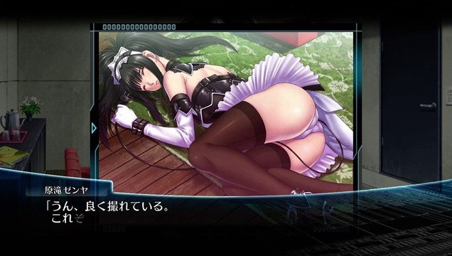 Instant Brain Gameplay HD (Xbox 360)