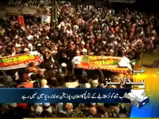 Geo Headlines-25 Jan 2014-0800