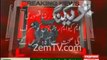 Musharraf Lawyer  Ahmed Raza Kasuri to go MQM Nine Zero Today