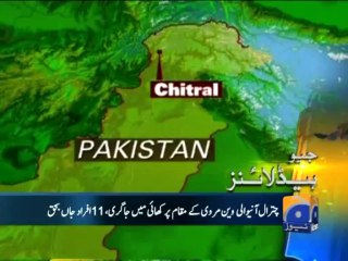 Geo Headlines-25 Jan 2014-1100