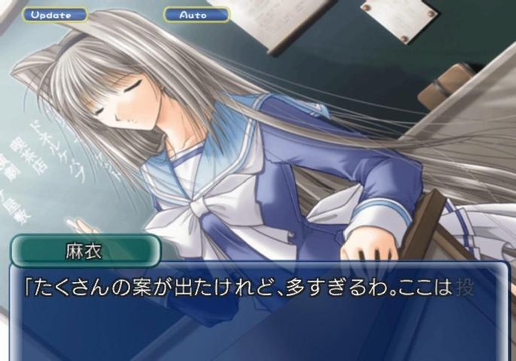 Izumo 2 Gakuen Kyousou yoku Double Tact Gameplay HD 1080p PS2