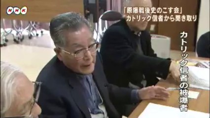 20140125戦後史を残す会が聞き取り調査　長崎