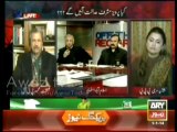 Off The Record (1st January 2014) Kiya Pervaiz Musharaf Ki Giraftari Mumkin Hai