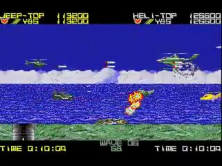 Amiga Longplay Silk Worm (2p)