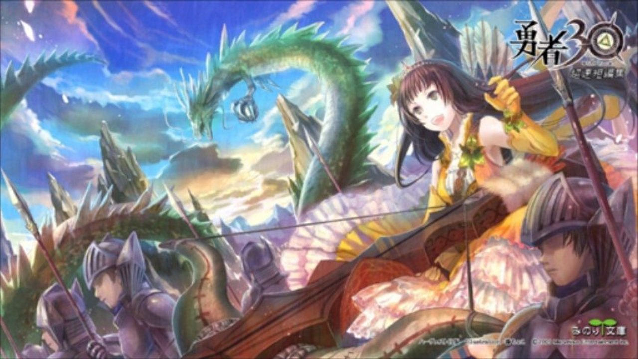 Back to the roots (Pictures by Fuji Choko)