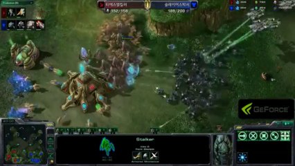 GSPA - BoxeR vs Killer - G2 - Pro Week 3 - TvP - StarCraft 2
