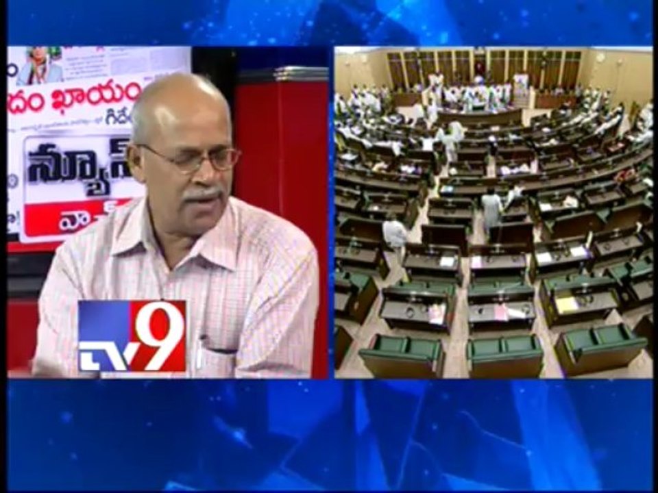President may not give more extesion for T-bill debate in Assembly - Krishna Rao