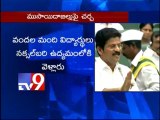 TDP wants Seperate T at the same time justice to Seemandhra - Revanth Reddy