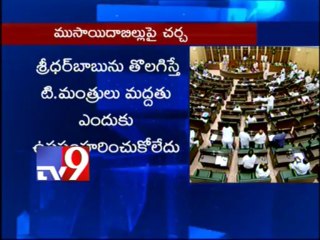 YSRCP should cooperate for Telangana - Revanth Reddy