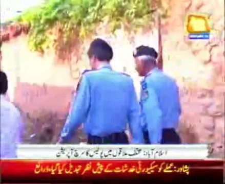 Capital police conducted raids in Islambad