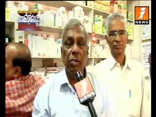 Common Man Social Service for Elderly Parents Part-2