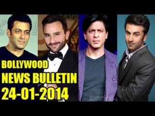 ☞ Bollywood News | Salman Khan Makes Fun Of Shah Rukh Khan's Injury & More | 24th January 2014