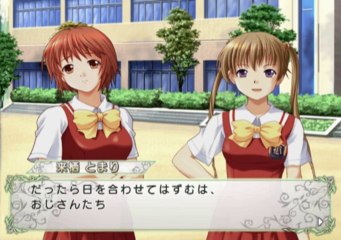 Kashimashi Girl Meets Girl Gameplay HD 1080p PS2