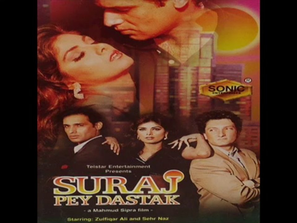 Zinda Hain Kis Lye K Humein Tum Se Pyar Hai - Tahira Syed
