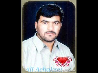 چی یی لاس ترگل نازک وی