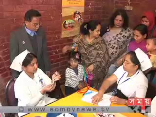 সংক্রামক রোগ হাম-রুবেলার টিকাদান কর্মসূচি শুরু,