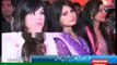 Dance & Singing Perfomance by Students in Lahore Private University
