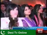 Dance & Singing Perfomance by Students in Lahore Private University