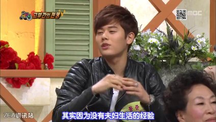 [中字]130323改变世界的问答 ZE:A CUT