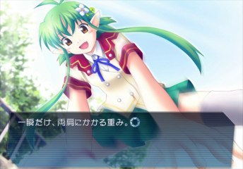 L no Kisetsu 2 Invisible Memories Gameplay HD 1080p PS2