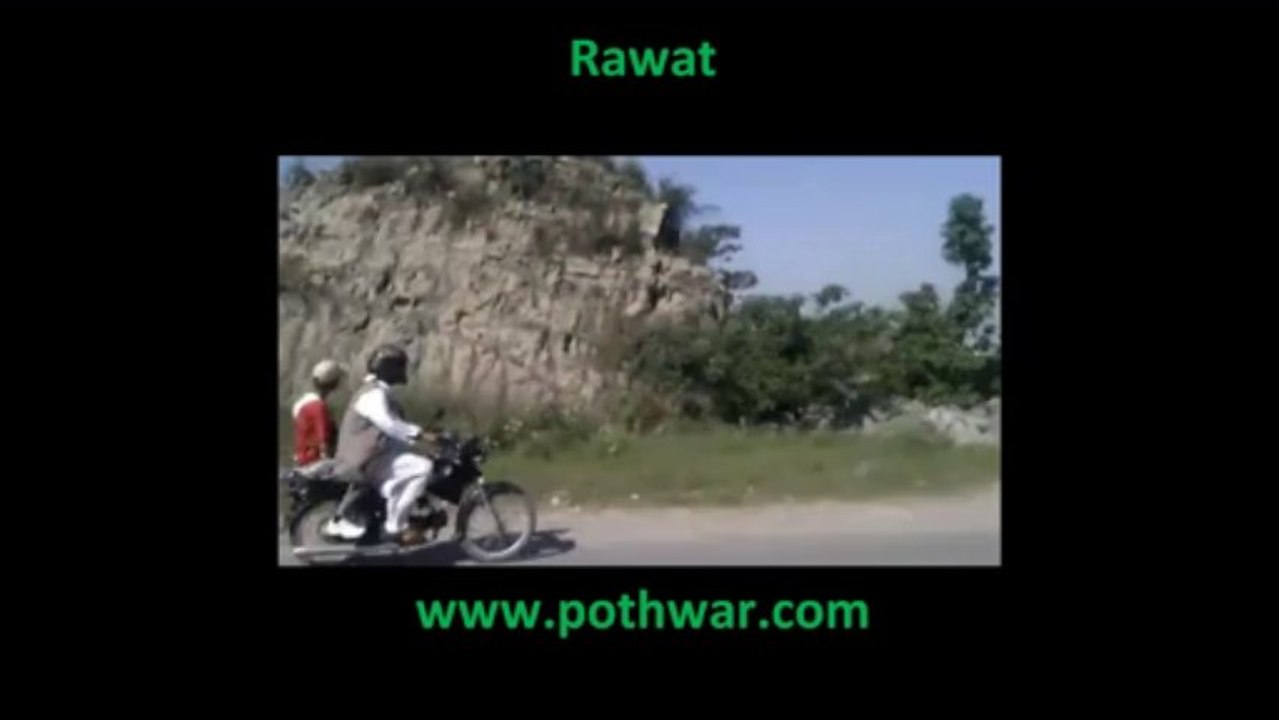 rawat