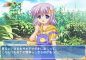 Lamune Garasu-Bin ni Uturu Umi Gameplay HD 1080p PS2
