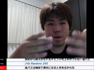 加川_ニコ生ってもう時事ネタすらないｗｗｗ PART1